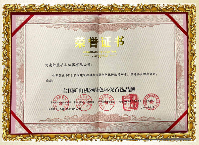 ʯͷɰ׼ѡ style=width:720px; 