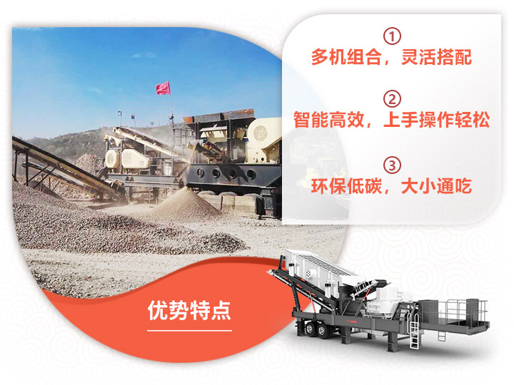 ����ʯ���ƶ��������������������ɫ�������ֳ� 