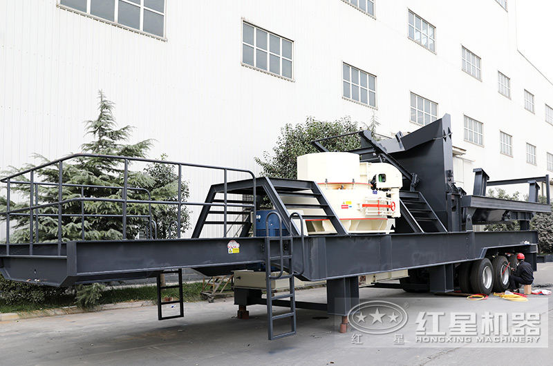 移动式制砂机配置VSI