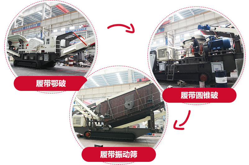 厂家现货,可免费到场参观并咨询