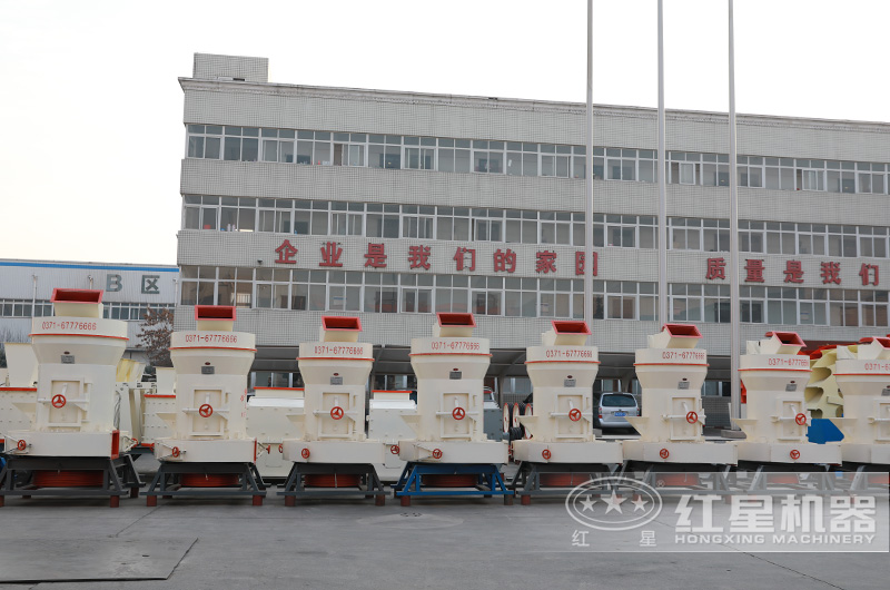 专业5r新型环保雷蒙磨粉机厂家