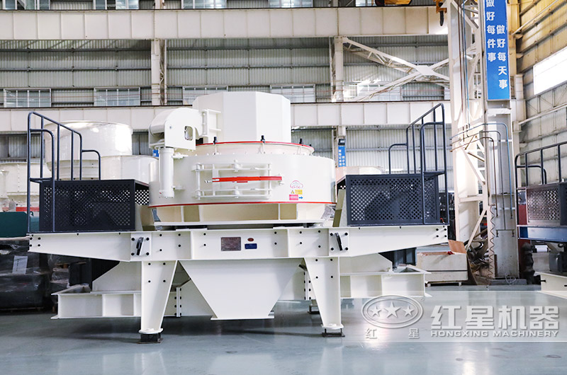 HVI1260环保磕沙机