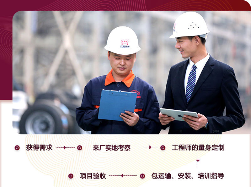 RAYBET雷竞技入口大中型移动锤式碎石机服务到位 RAYBET雷竞技入口大中型移动锤式碎石机服务到位