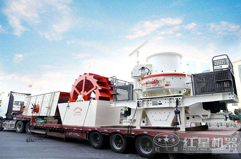 全套制砂设备,及时发货,不耽误生产