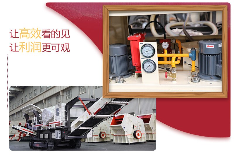 ���ͷ��磬˫������ϵĴ��ͻ��������ƶ���ʯ�� 