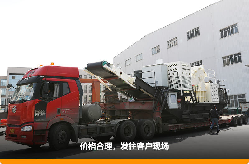 RAYBET�׾�������Ĵ���ʯ������ֻ������ͻ��ֳ�