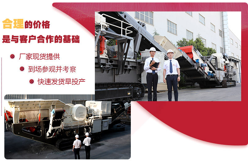 RAYBET�׾������С��һ��ʽ�ƶ�������۸�ʵ��