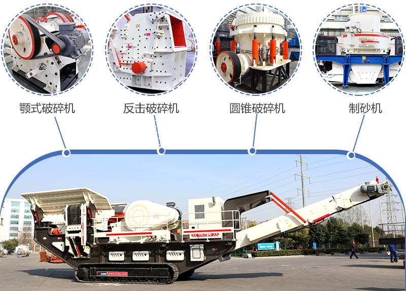 �Ĵ�ʽ�ƶ�����վ���ֻ��ʹ���