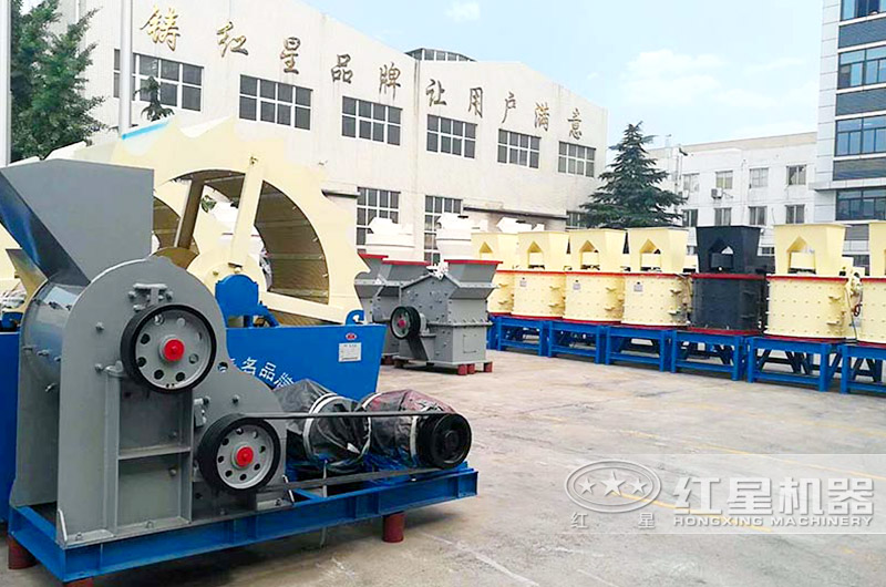 ��¯��С���������������