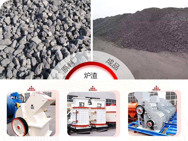 ��������¯��С�����������