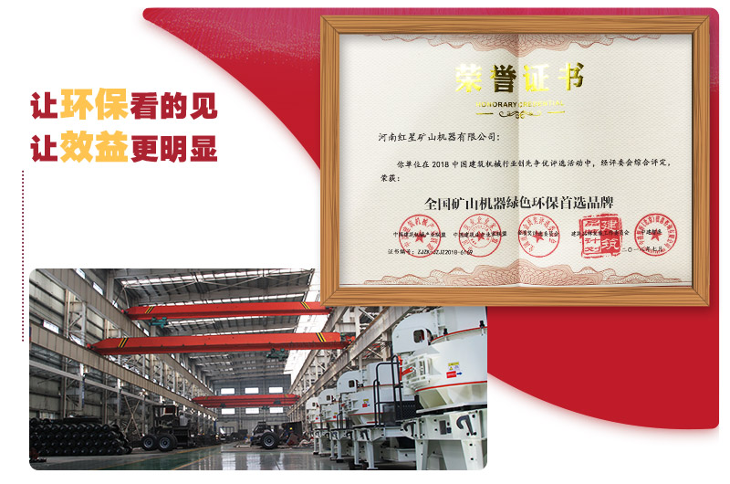 RAYBET�׾�����ڻ���ɰ�豸�������