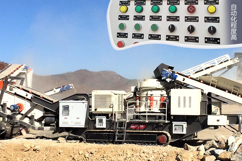 履带移动破碎机 履带移动破碎机