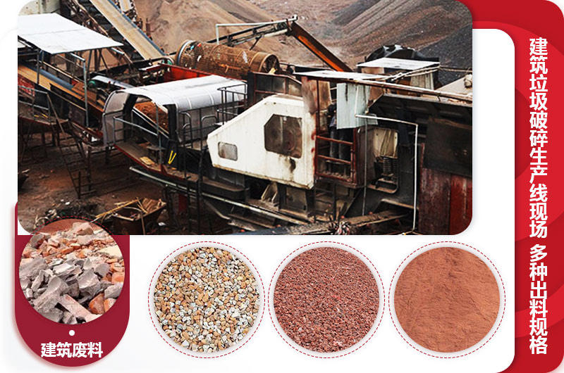 �ƶ�ʽ����ש����������ֳ�