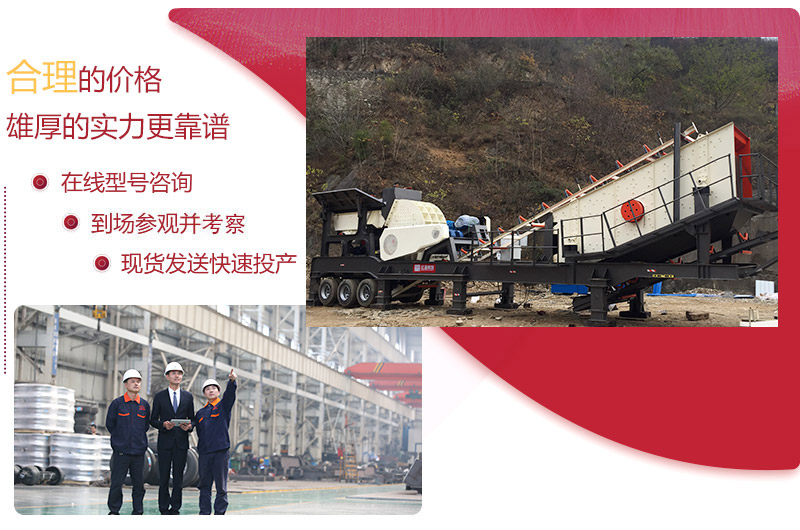 һ��һ����ѡ�ͣ��۸����