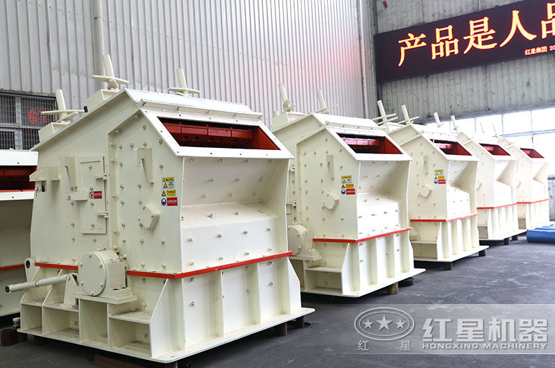 С��ú��ʯ����ʽ�����