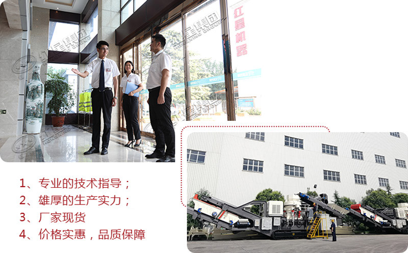 ��ӭ��ʱ�������죬�ṩ���ַ���ˮ���ӹ��豸�ͺ�