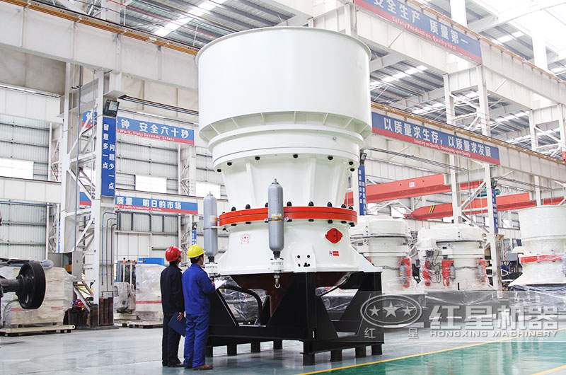 大型单缸液压圆锥破碎机图片 大型单缸液压圆锥破碎机图片