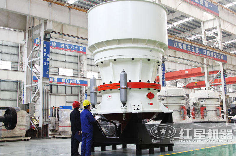 圆锥式破碎机,力度强,石粉含量少 圆锥式破碎机,力度强,石粉含量少