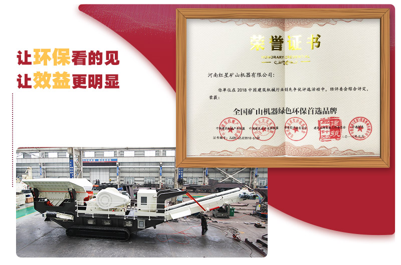 ��ģ���������������ϻ������Ƚ��豸