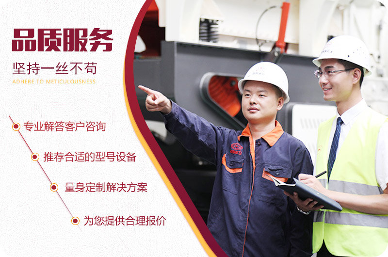 RAYBET雷竞技入口服务流程 RAYBET雷竞技入口服务流程