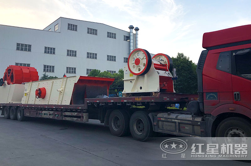 沙石破碎机成套设备陆续发货中 沙石破碎机成套设备陆续发货中