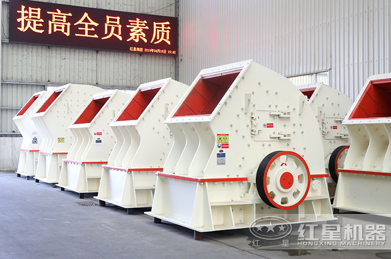 锤式碎石机设备图片 锤式碎石机设备图片