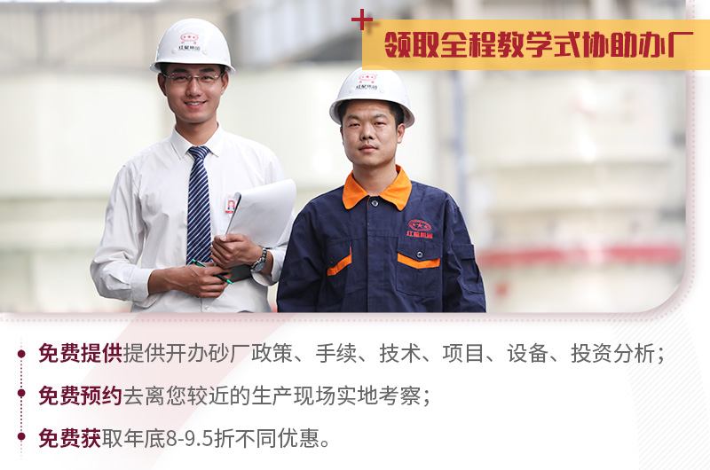 RAYBET雷竞技入口售后服务流程 RAYBET雷竞技入口售后服务流程