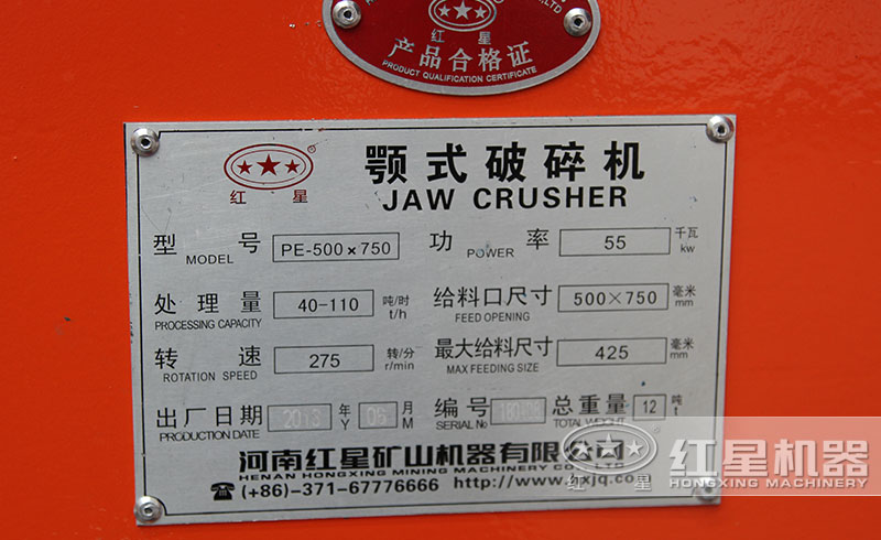 500��750�ʽ�����������Ϣ