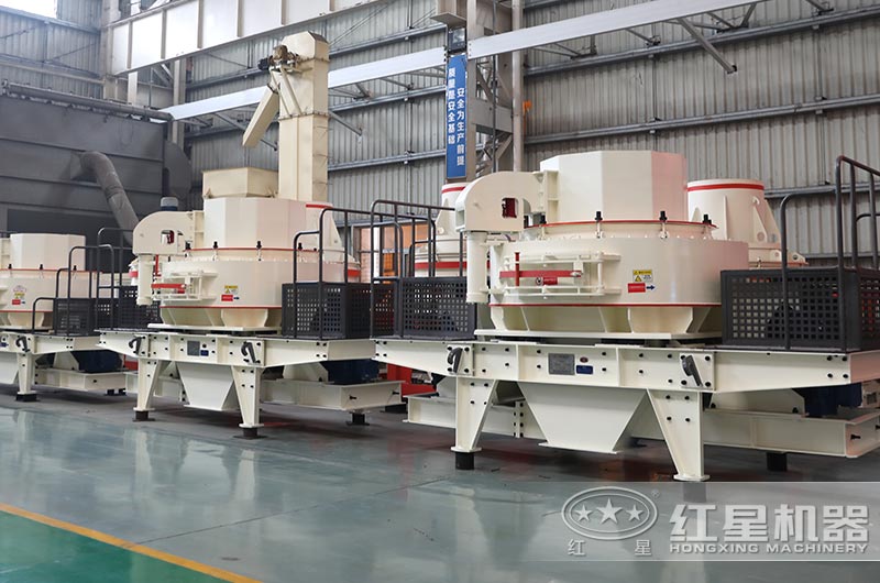 图3:冲击式制砂机 图3:冲击式制砂机