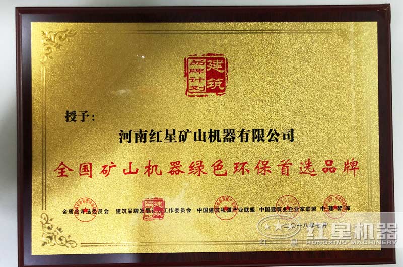 RAYBET�׾�������ƶ���ʯ�����Ϲ��һ�����׼