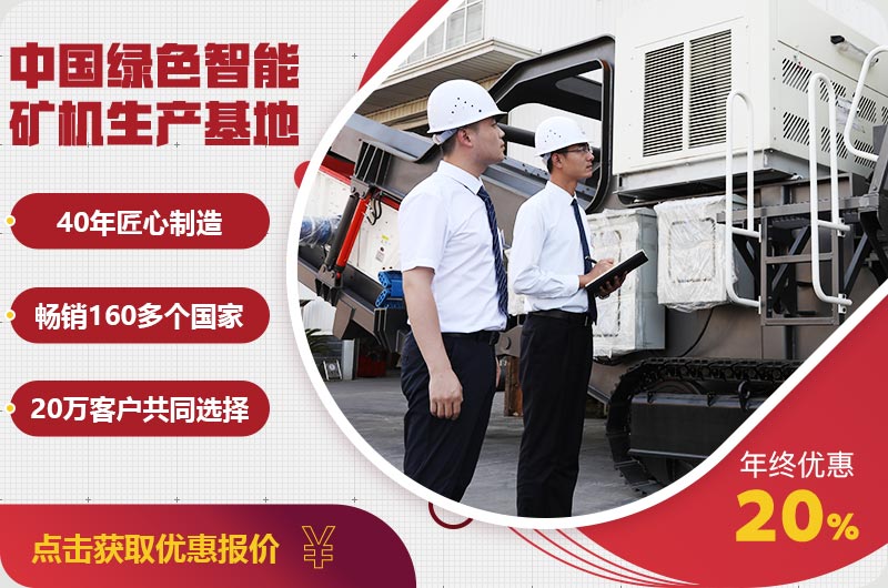 RAYBET雷竞技入口厂家售后服务 RAYBET雷竞技入口厂家售后服务