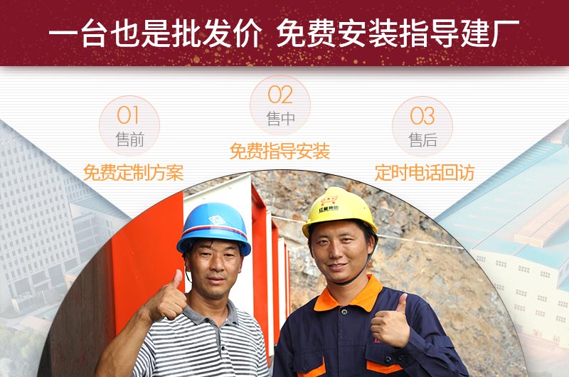 RAYBET雷竞技入口一站式售后服务 RAYBET雷竞技入口一站式售后服务