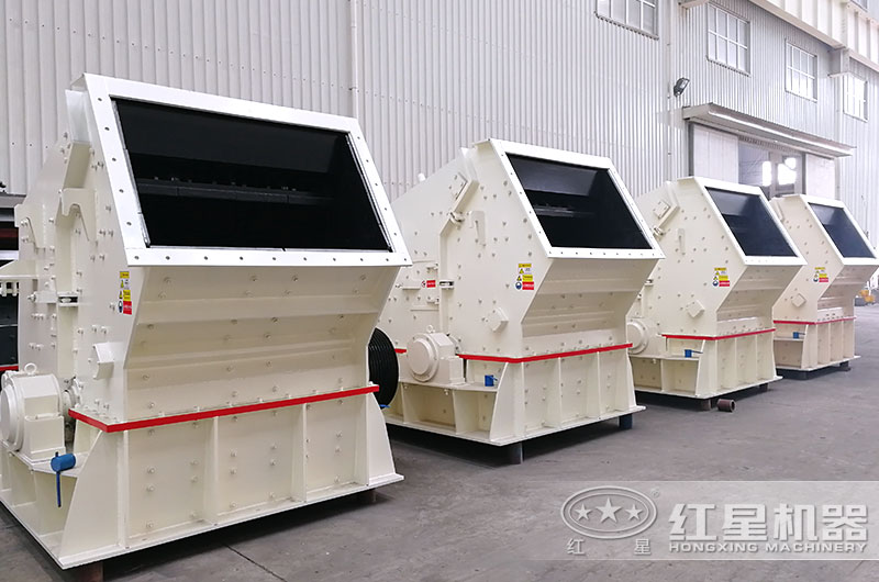 反击式破碎机设备图片 反击式破碎机设备图片