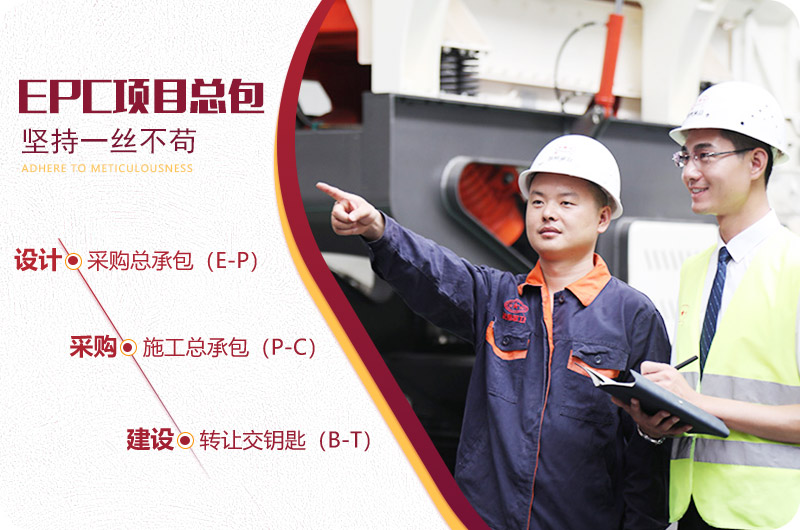 RAYBET�׾������EPC��Ŀ�ܲ����񣬰�������