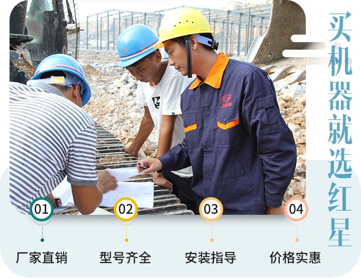 RAYBET雷竞技入口售后服务 RAYBET雷竞技入口售后服务