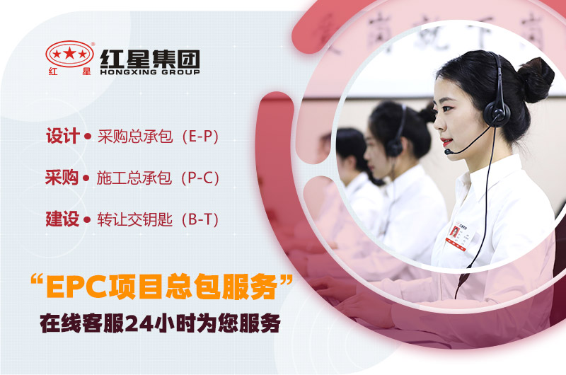 欢迎在线咨询,RAYBET雷竞技入口厂家提供多种型号现货 欢迎在线咨询,RAYBET雷竞技入口厂家提供多种型号现货