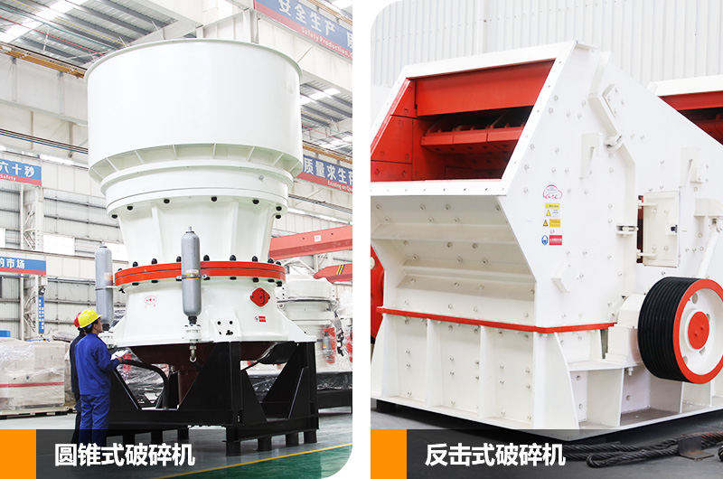 Բ׶ʽ������ͷ���ʽ���������Բ�ͬӲ������