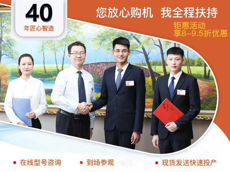 RAYBET�׾�������ۺ�