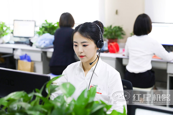 ��ӭ������ѯ�豸����