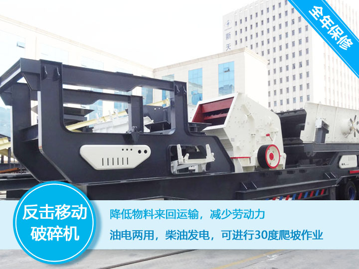 ���������ƶ�����վ