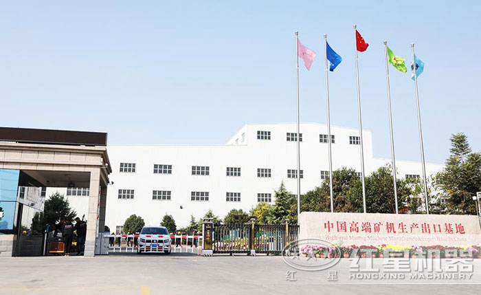 河南RAYBET雷竞技入口 河南RAYBET雷竞技入口