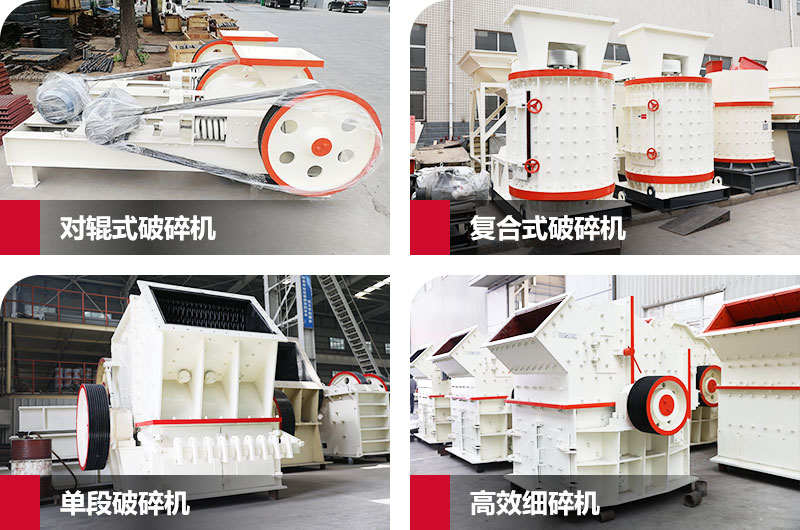 �۸���˵�С����ʯ��