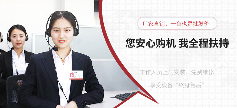 RAYBET雷竞技入口欢迎您的咨询 RAYBET雷竞技入口欢迎您的咨询