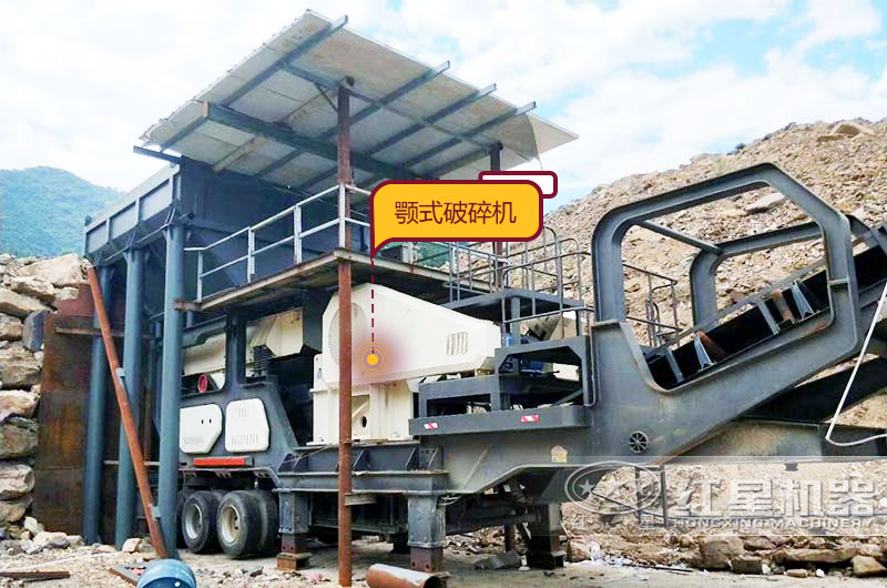 轮胎式移动鄂式破碎机生产现场,投资少收益好 轮胎式移动鄂式破碎机生产现场,投资少收益好