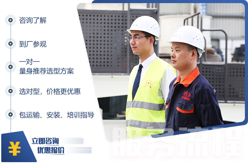 河南RAYBET雷竞技入口欢迎您的在线咨询 河南RAYBET雷竞技入口欢迎您的在线咨询