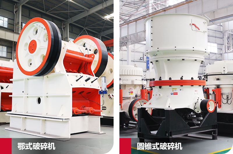 环保制砂机生产线破碎设备 环保制砂机生产线破碎设备