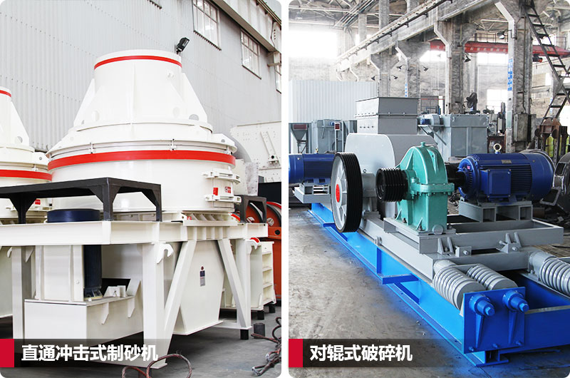 СͶʯɰʲô豸ãԹֱͨɿ