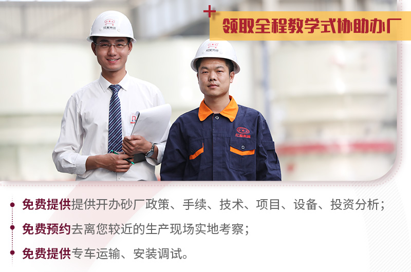 RAYBET雷竞技入口工程师在线为您“量身选型” RAYBET雷竞技入口工程师在线为您“量身选型”