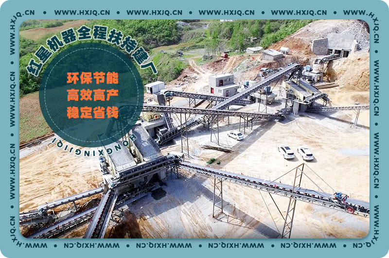 �㶫����ʯ�������߰���