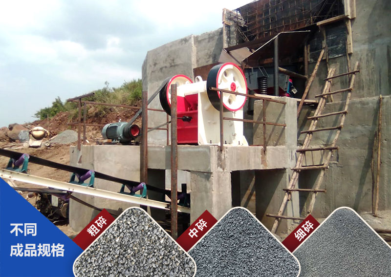 ʱ����ʮ����ʯ��